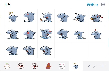 斗鱼表情包 EIF版