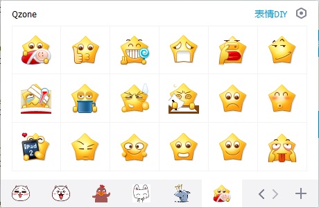 Qzone图标心情表情包 EIF版