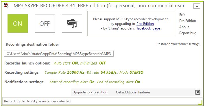 MP3 Skype Recorder(Skype通话保存) V4.34 英文版