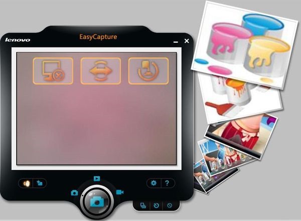 EasyCapture(联想摄像头软件) V4.0