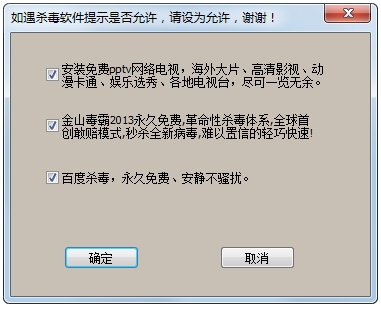 电脑钢琴 V2.91