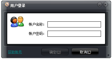 狸窝ppt转换器 V2.5.0.64