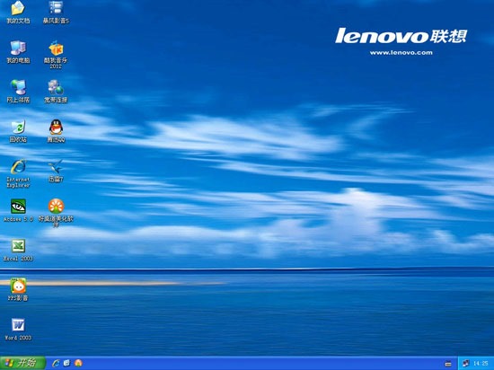 lenovo 联想 GHOST XP SP3 快速装机专业版 V2012.06