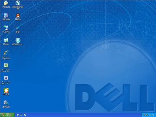 戴尔笔记本和台式机专业GhostXP_SP3装机系统 V2011.07
