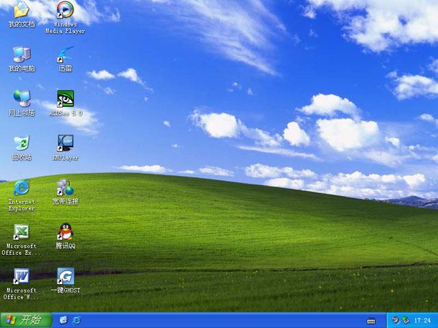 Ghost XP SP3 电脑公司装机版 v2011.03