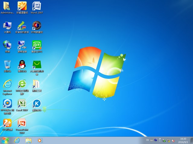 电脑公司 GHOST WIN7 SP1 X86 金秋稳定版 V2016.09（32位）