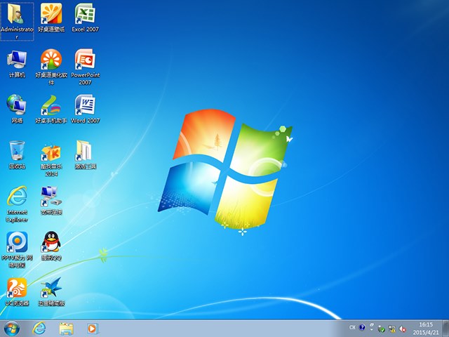  电脑公司 GHOST WIN7 SP1 X64 安全稳定版 V2015.04（64位）