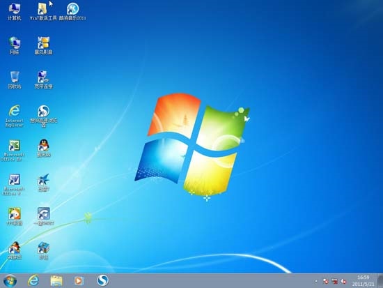电脑公司 Ghost Win7 SP1 IE9 装机旗舰版v2011.05