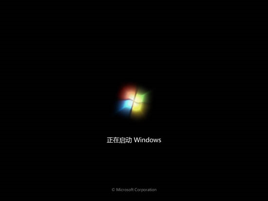 乡巴佬GHOST WIN7 SP1 装机版旗舰版（32位）201107