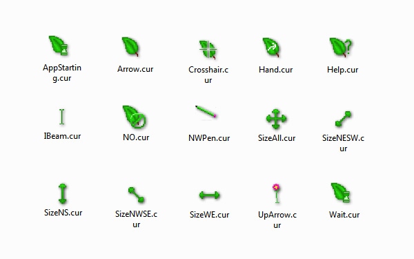 精美绿叶鼠标指针
