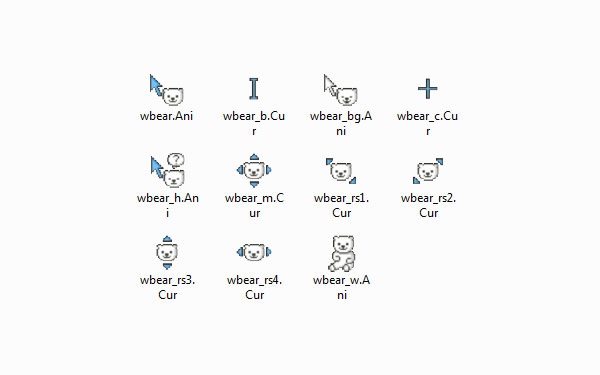 可爱北极熊鼠标指针