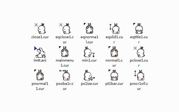 可爱流氓兔鼠标指针