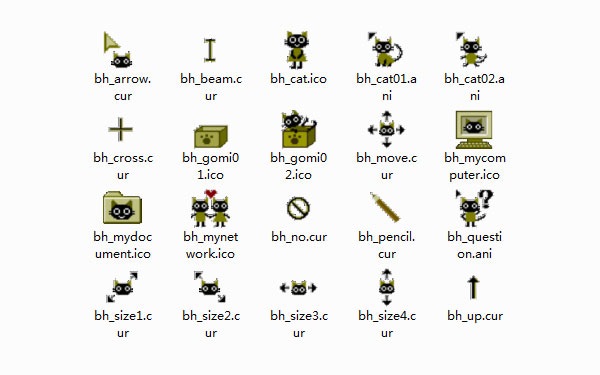 可爱猫咪鼠标指针