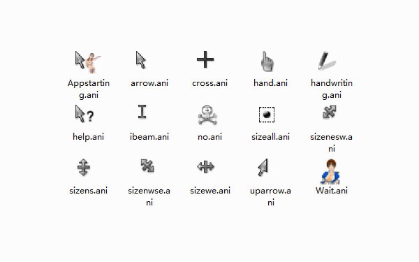 灰色性感鼠标指针