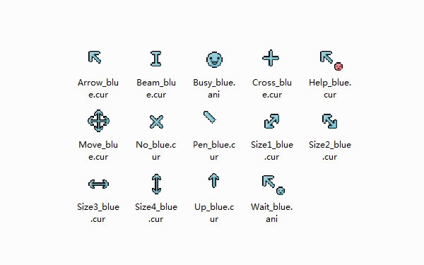 青灰色彩鼠标指针
