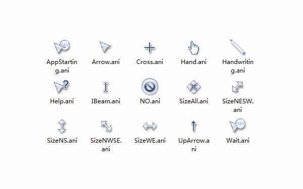 浅白灰底鼠标指针
