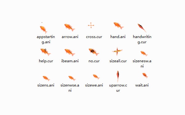 红鱼游动鼠标指针