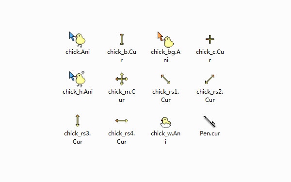 稚嫩小鸡鼠标指针