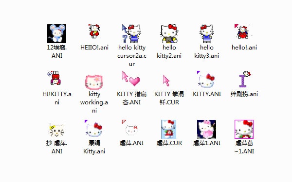 hello kitty鼠标指针