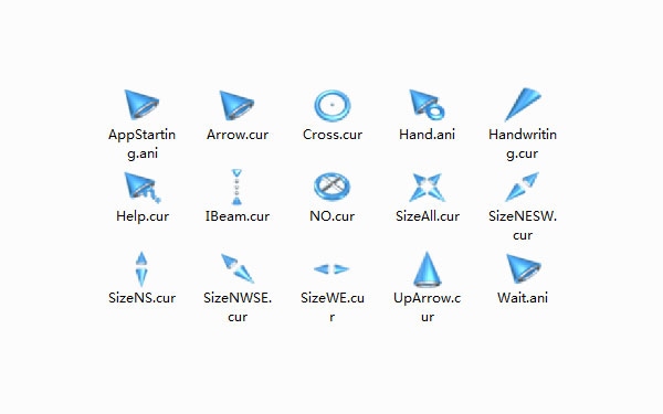 蓝色梦幻鼠标指针