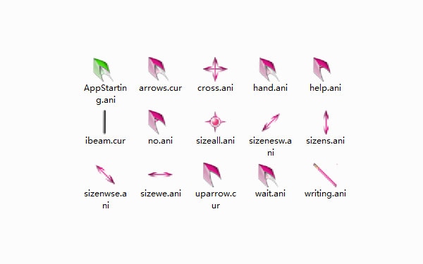 桃红柳绿鼠标指针