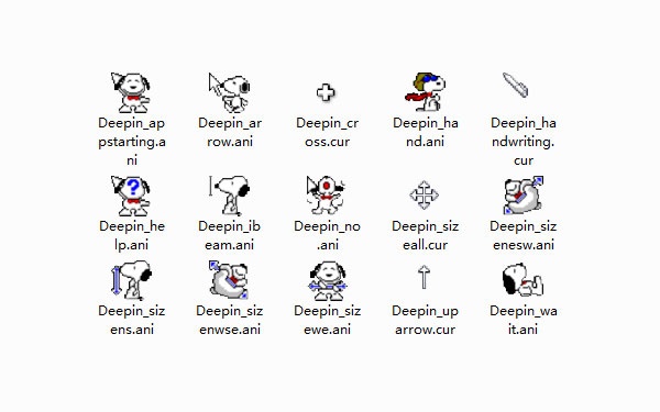 可爱史努比鼠标指针