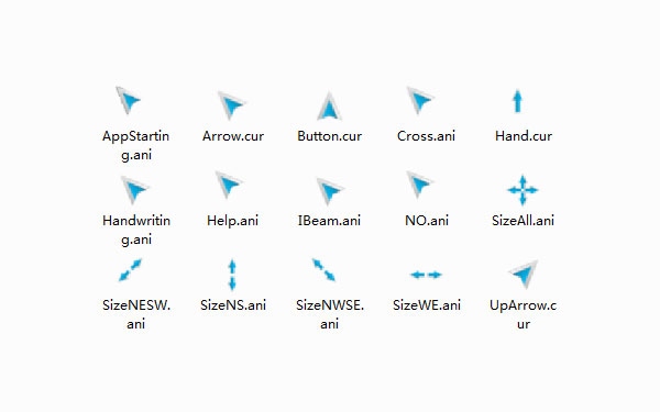 蓝色风采鼠标指针