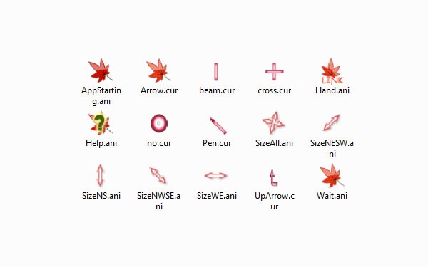 红色枫叶鼠标指针