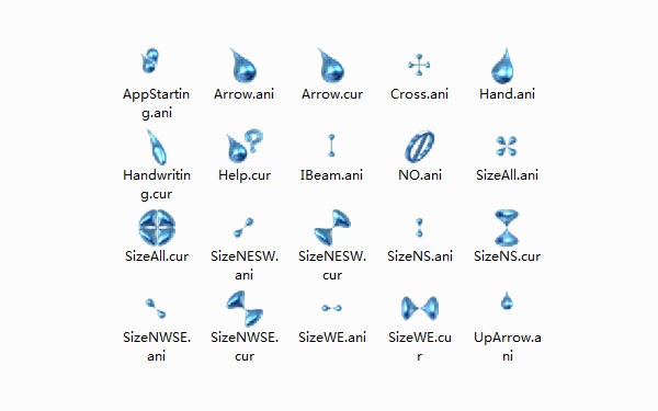 灵透水滴鼠标指针