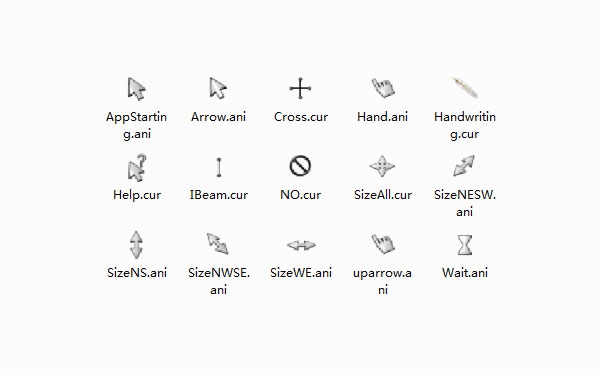 灰色简彩鼠标指针