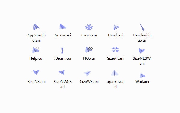 纸飞机紫兰鼠标指针