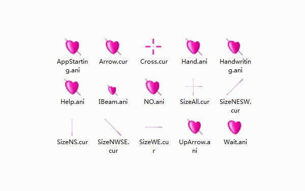 爱心之箭鼠标指针