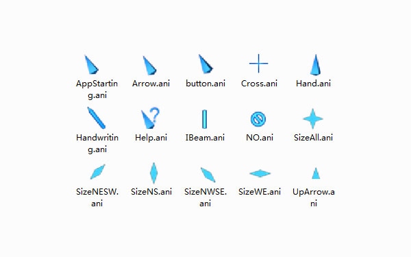 纯蓝系列鼠标指针