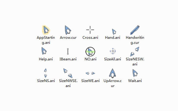 暗蓝低调鼠标指针