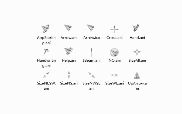 灰色纸飞机鼠标指针