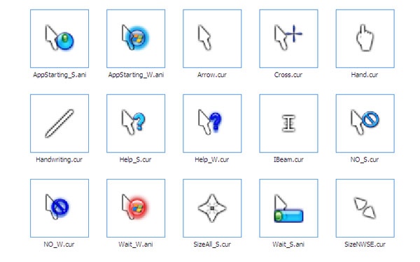 vista系统鼠标指针3