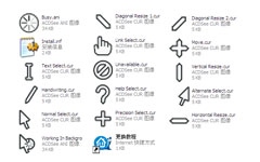 白色Glass鼠标指针