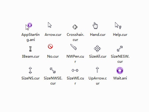 时尚简洁紫色鼠标指针