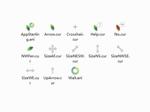 绿色环保树叶形状鼠标指针