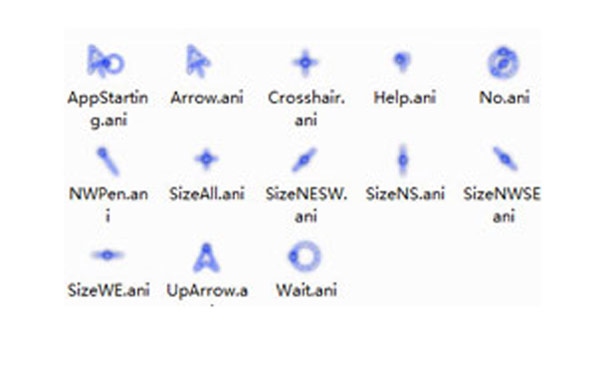 十分个性蓝色发光鼠标指针