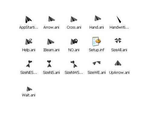 非常炫的动感纸飞机鼠标指针