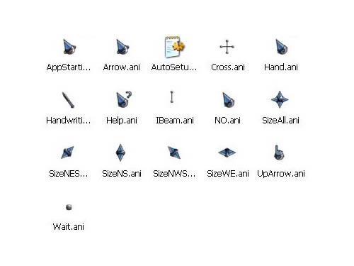 个性蓝色锥形鼠标指针