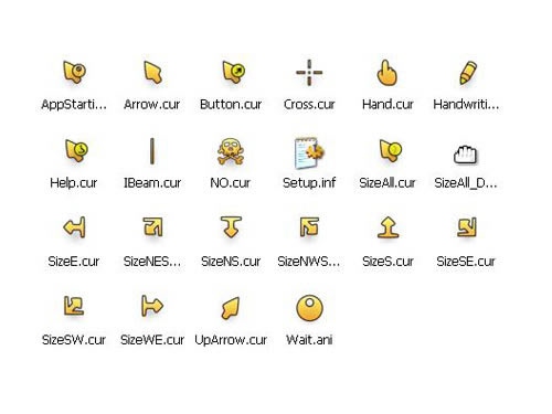 黄色简洁鼠标指针