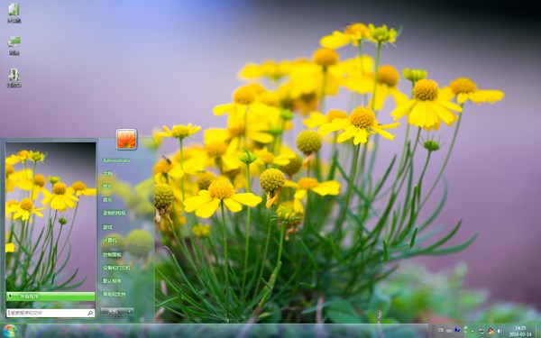 黄色花卉清新一景Win7主题