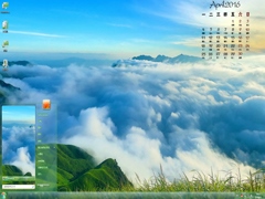 云海秀丽风景4月日历Win7主题