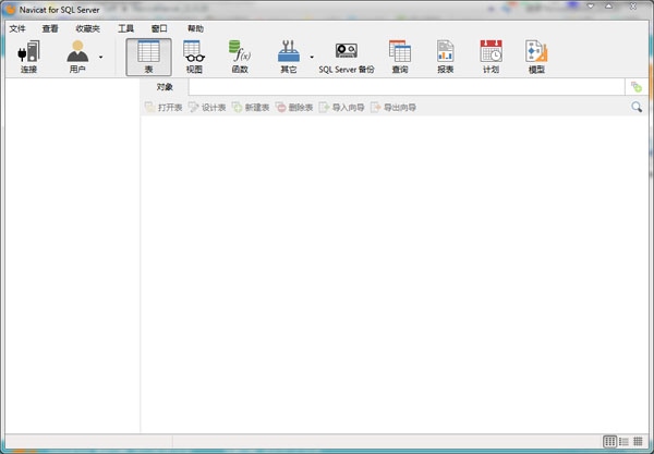 Navicat for SQL Server V11.0.10 绿色版
