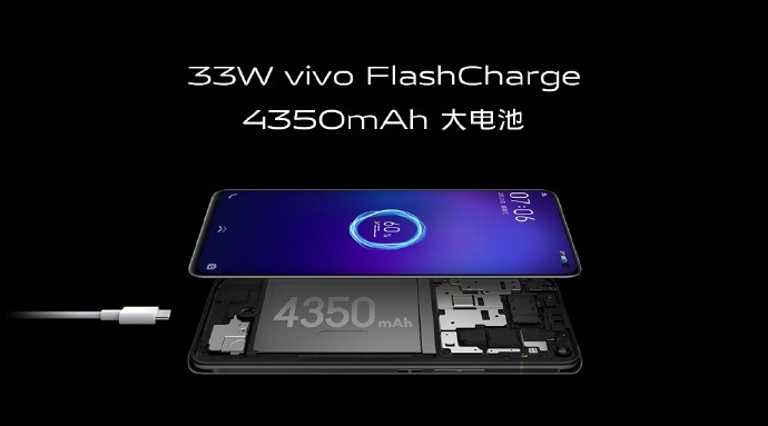 vivo正式发布X30系列新机