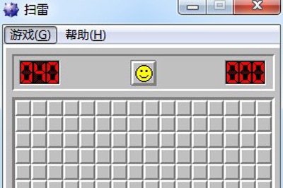 XP玩Win7扫雷的教程