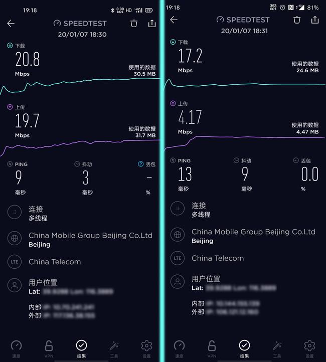 OPPO Reno3 Pro值不值得买？