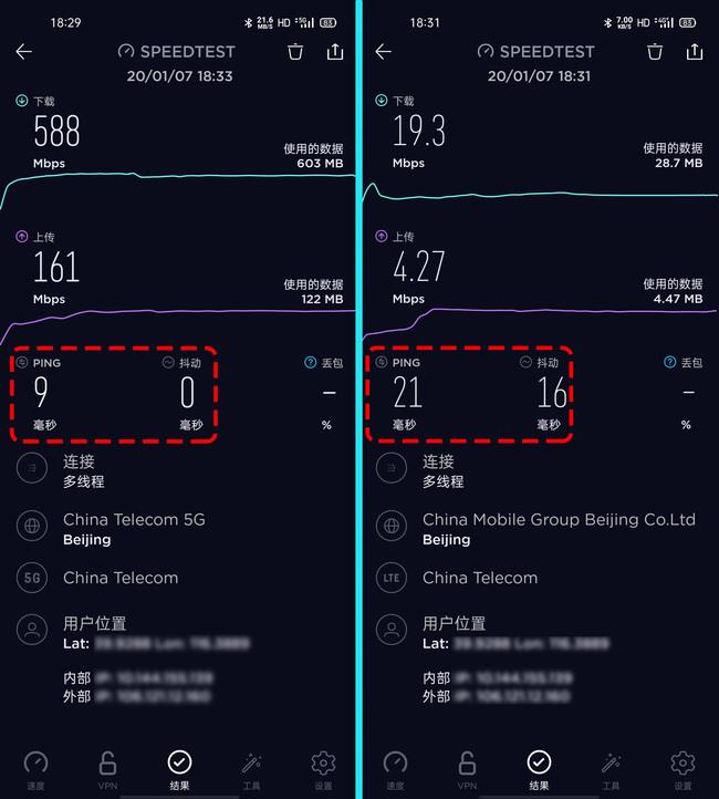 OPPO Reno3 Pro值不值得买？